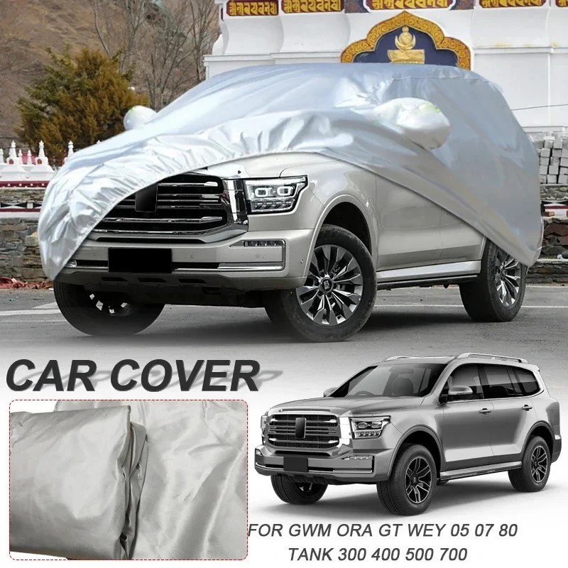 TANK 300,400,500,700 , ڿܼ ,  ڵ Ƿ ڵ Ŀ